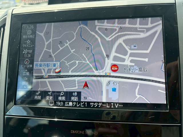 ★納車前整備は、当社整備士が法定1年点検または車検整備を実施します★
