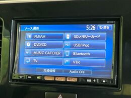 お好きな音楽を車内でお楽しみいただけます♪スピーカー交換・ウーハー追加などの音質向上や、最新ナビ・後席モニター等の取り付けも是非ご相談ください！