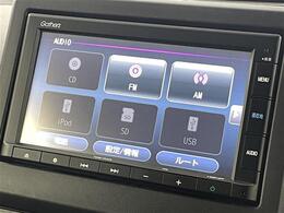 【カーナビ】ナビ利用時のマップ表示は見やすく、いつものドライブがグッと楽しくなります！