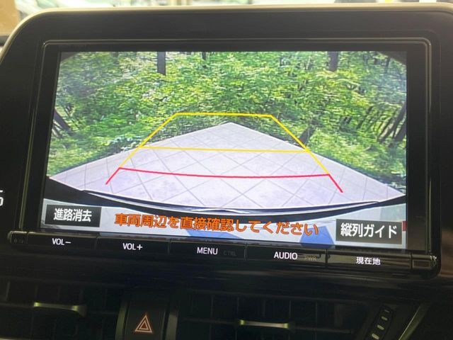 【バックカメラ】駐車時に後方がリアルタイム映像で確認できます。大型商業施設や立体駐車場での駐車時や、夜間のバック時に大活躍！運転スキルに関わらず、今や必須となった装備のひとつです！
