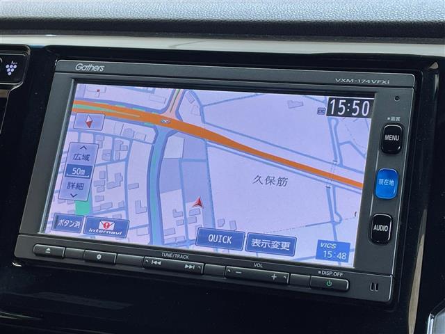 【ナビ】ナビゲーションシステム装備なので不慣れな場所へのドライブも快適にして頂けます♪