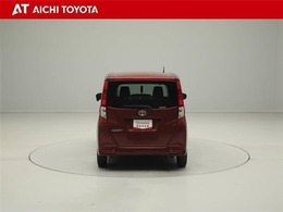 『TOYOTA認定中古車』は「まるごとクリーニング」で綺麗な内外装、「車両検査証」はプロによるチェック、買ってからも安心の「ロングラン保証」、3つの安心安全を標準装備したトヨタのブランドU-Carです