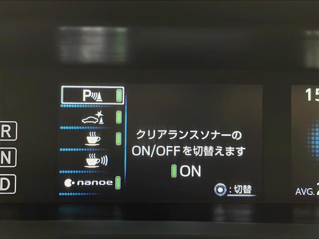 【カーナビ】ナビ利用時のマップ表示は見やすく、いつものドライブがグッと楽しくなります！