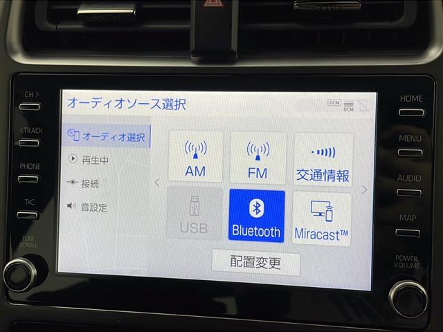 【カーナビ】ナビ利用時のマップ表示は見やすく、いつものドライブがグッと楽しくなります！