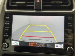 【カーナビ】ナビ利用時のマップ表示は見やすく、いつものドライブがグッと楽しくなります！