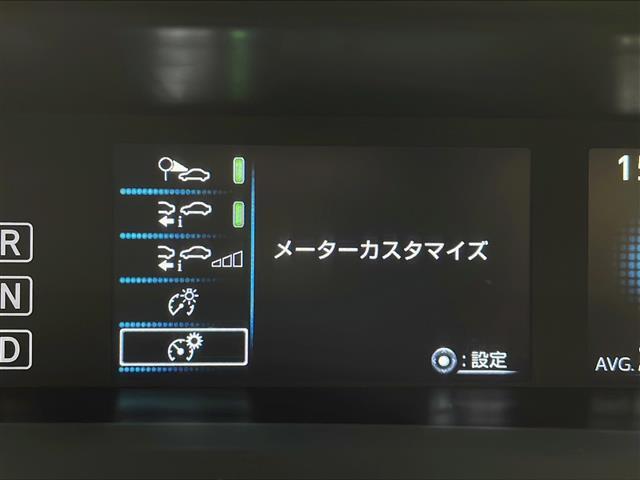 【カーナビ】ナビ利用時のマップ表示は見やすく、いつものドライブがグッと楽しくなります！