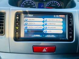 ナビも見やすくて、操作もしやすいです♪ お出かけのときに心強いですよ。写真でもぜひチェックしてくださいね！