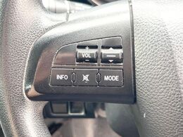 【ステアリングスイッチ】運転中、前方から目線をそらすことなく、オーディオ等の操作が可能な便利機能！安心＆快適なドライブを演出してくれます♪