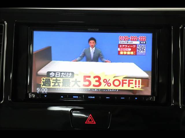 ◆「なぜ安いの？」お客様によくご質問頂きますが、まず、当社は自社でトラックの物流システムを持ち、仕入コストを抑える事に成功しております。［一般貨物　自動車運送事業中国自貨第7号］