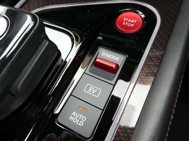 坂道発進時に便利なオートホールド付き。