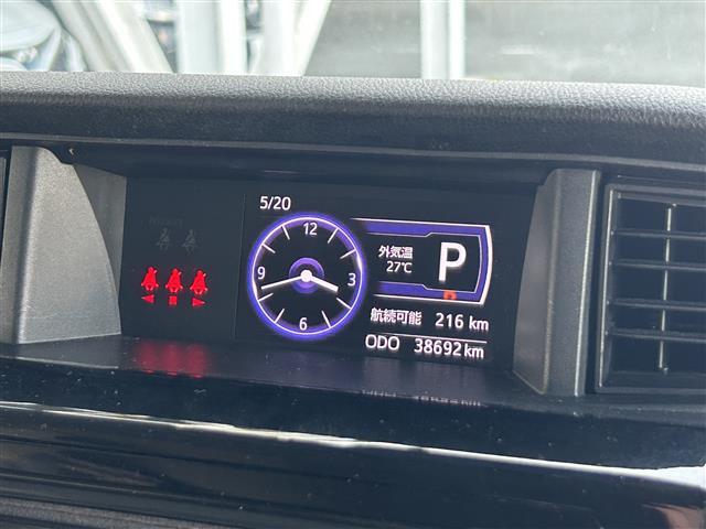 ◇有償ですが全国納車も可能です！全国展開のガリバーネットワークで、北海道から沖縄までどこでもご納車可能です！詳細はお気軽にお問い合わせください！