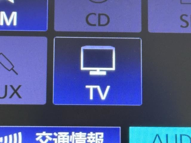 TVが見れるチューナーを装備しています。　新しい車でも付いていないことで、TVが見れない事も多々あるので要チェックです。