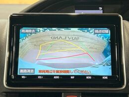 【バックカメラ】駐車時に後方がリアルタイム映像で確認できます。大型商業施設や立体駐車場での駐車時や、夜間のバック時に大活躍！運転スキルに関わらず、今や必須となった装備のひとつです！
