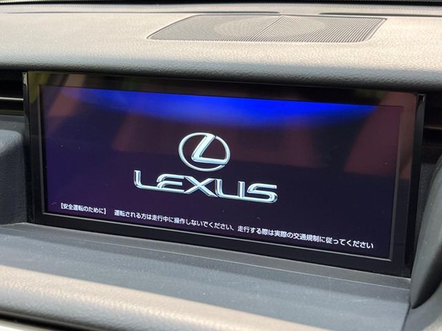 【10.3インチワイドナビ】高級感とインパクトのある大型ワイドナビを装備。各種オーディオ操作はもちろん、横長ワイド画面でのマップ2分割表示など、利便性も高いナビです♪