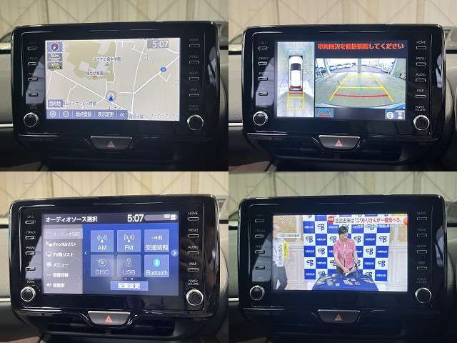 安心の総額表示♪総額表示でご購入できます♪（大阪ナンバーに限ります。他府県登録費用は22,000円税込。が必要になります。）詳しくはスタッフまで♪☆ユーポス羽曳野店　0120-33-5190