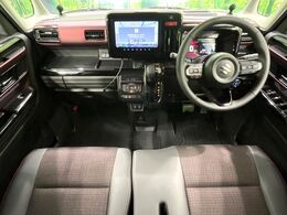 グループ総在庫数約30，000台！！全国の系列店からメーカー・車種問わずご紹介出来るので、あなたにピッタリのお車が見つかるはずです♪まずはお問い合わせ下さい☆