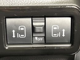 【両側パワースライドドア】スマートキーや運転席のスイッチで後席両側スライドドアの開閉が可能♪電動だから力を入れてドアを開ける必要が無く、小さなお子様でも簡単に開け閉めでき快適です♪