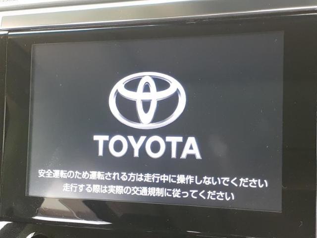 今の愛車いくらで売れるの？他社で査定して思ったより安くてショック・・・そんなお客様！是非一度WECARSの下取価格をご覧ください！お客様ができるだけお得にお乗り換えできるよう精一杯頑張ります！