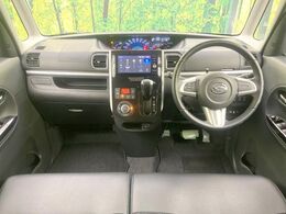 グループ総在庫数約30，000台！！全国の系列店からメーカー・車種問わずご紹介出来るので、あなたにピッタリのお車が見つかるはずです♪まずはお問い合わせ下さい☆