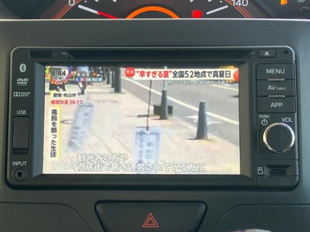 ご購入後の車検やメンテナンスもWECARSにお任せください！自社で整備から修理まで行っておりますので、ご納車後のアフターフォローもお任せください！