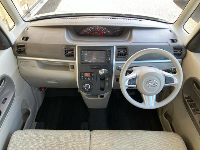 今の愛車いくらで売れるの？他社で査定して思ったより安くてショック・・・そんなお客様！是非一度WECARSの下取価格をご覧ください！お客様ができるだけお得にお乗り換えできるよう精一杯頑張ります！