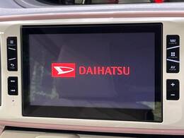 【純正8型ナビ】人気の純正ナビを装備。オーディオ機能も充実しており、Bluetooth接続すればお持ちのスマホやMP3プレイヤーの音楽を再生可能！毎日の運転がさらに楽しくなります！！