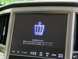 【純正ナビ】人気の純正ナビを装備しております。ナビの使いやすさはもちろん、オーディオ機能も充実！キャンプや旅行はもちろん、通勤や買い物など普段のドライブも楽しくなるはず♪