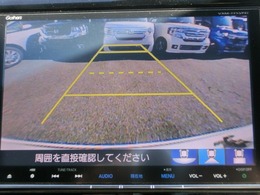 リアカメラが装備されているので、バックにギアを入れればカーナビの画面に映像が連動します。駐車が苦手な方でもガイドラインで安心駐車。