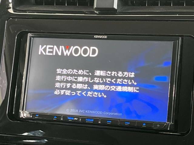 【ナビゲーション】使いやすいナビで目的地までしっかり案内してくれます。各種オーディオ再生機能も充実しており、お車の運転がさらに楽しくなります！！