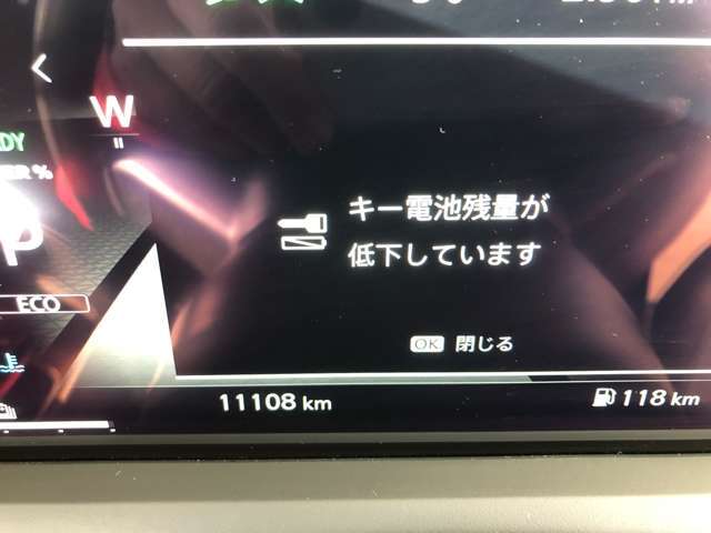 走行11108kmです♪