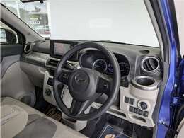 見通しのよいすっきりとした視界で、誰でも運転しやすいです。運転のしやすさは疲れにくさにも繋がりますよ♪