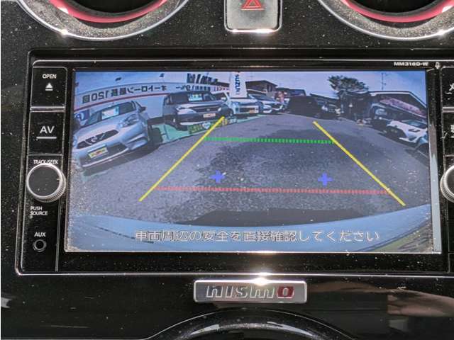 ≪バックカメラ≫　駐車が苦手な方もカメラがサポートしてくれます！