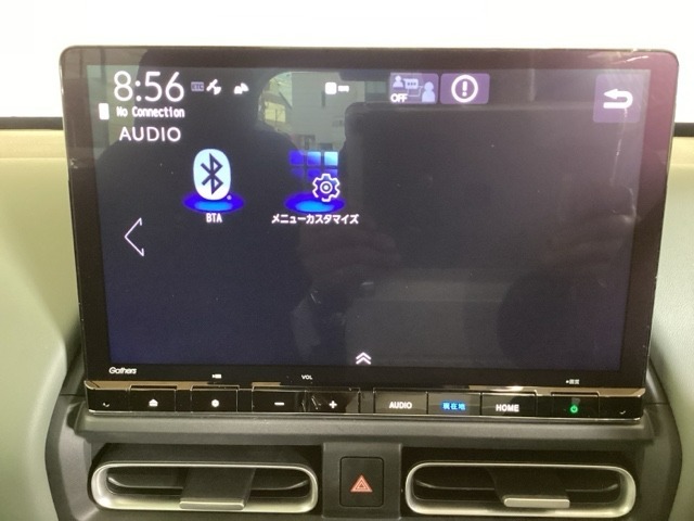 Honda Total Care プレミアムに加入すると、車内Wi-Fiやスマホからドアロックなど・・便利な機能が充実してます。ぜひご相談くださいませ。