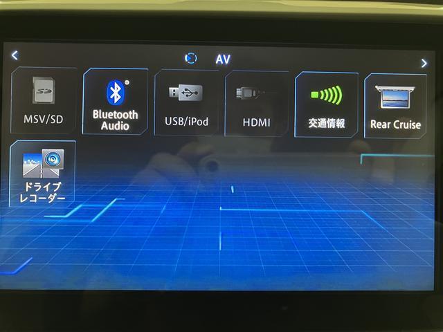 ☆知らないところへのドライブもラクラク安心です☆機種によってはTVやDVDやBluetooth機能を使って楽しいドライブをより快適にしてくれます☆