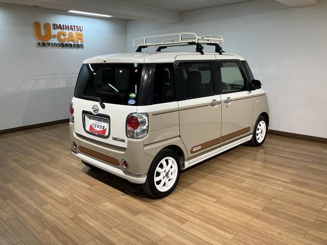 大阪ダイハツU-CAR河内長野　0721-26-7029　までお問い合わせいただければお答えいたします☆些細なことでも結構ですのでぜひお問い合わせ下さい☆