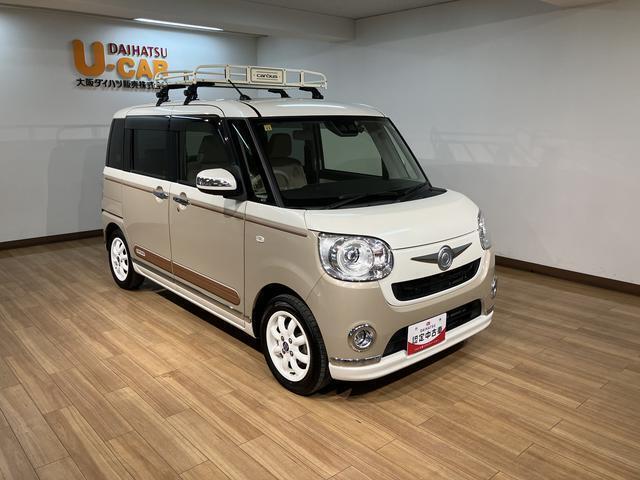大阪ダイハツU-CAR河内長野　0721-26-7029　までお問い合わせいただければお答えいたします☆些細なことでも結構ですのでぜひお問い合わせ下さい☆