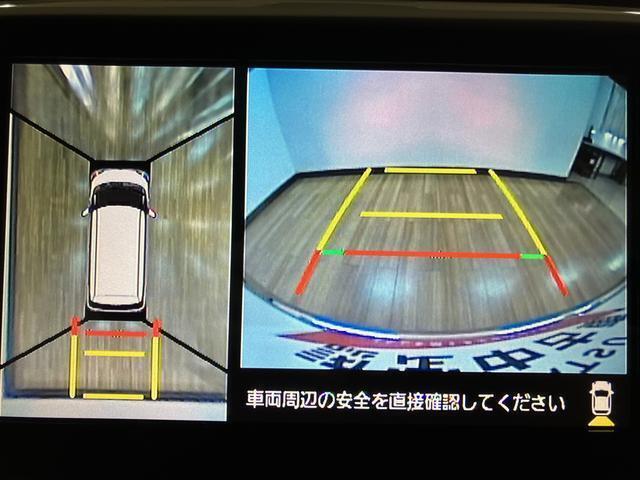 駐車が苦手な方に嬉しい装備です。