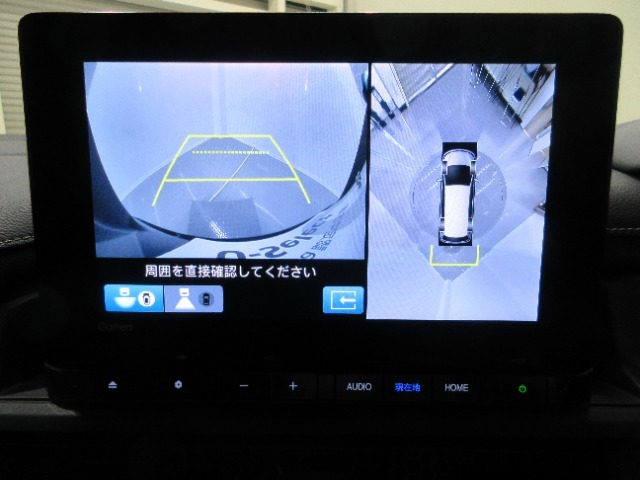 マルチビューカメラを搭載しているので、駐車時に全方位を確認でき安心できます。