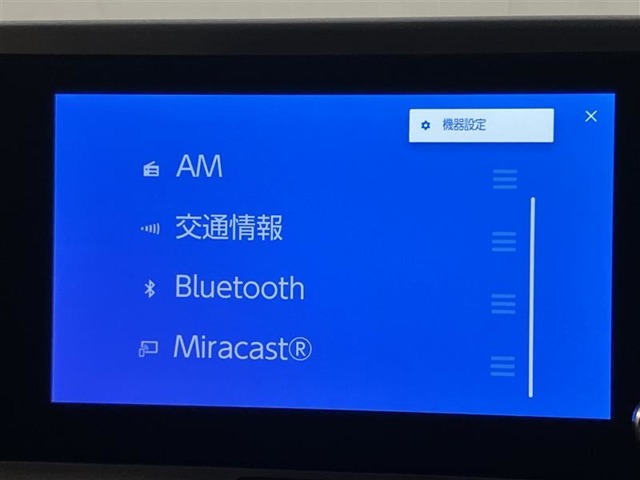 【Bluetooth対応】★ケーブル接続することなく、スマートフォンの音楽をスピーカーで流したり、ハンズフリーで通話をしたりすることができます。※機種によって違いもございますのでご確認ください♪