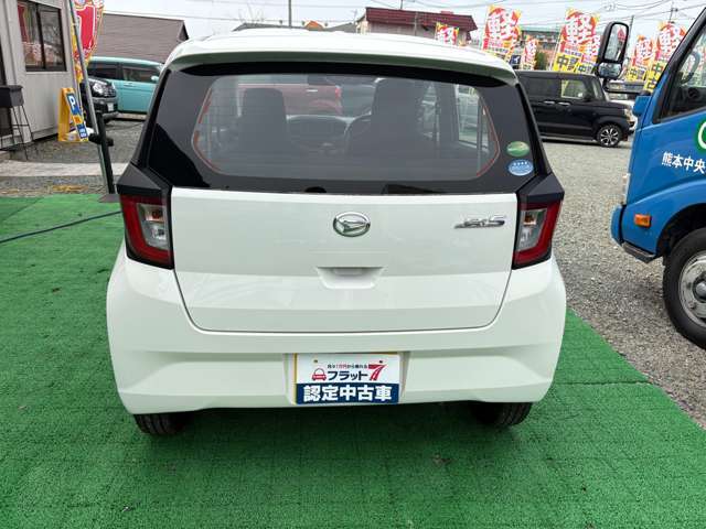 皆様に「安心かつ高品質で経済的なカーライフ」を過ごしていただけるよう、スタッフ一同、日々努めております。 定期的にイベントも開催しておりますので皆様のご来店をお待ちしております。