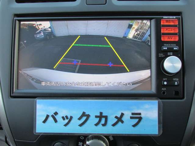 自社認証工場完備♪全車法定整備を行ってからのご納車になりますので、安心したカーライフをお過ごし頂けます♪