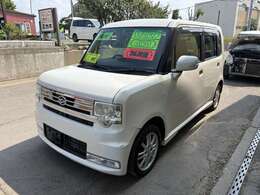 営業時間：10：00～18：00　フリーダイヤル：0078-6002-978666