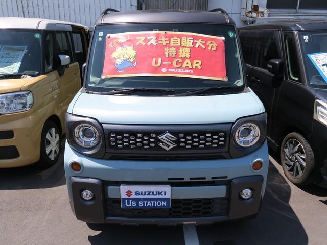 直営ディーラーの安心と信頼をお届けします！