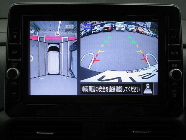 上空から見下ろしているかのように駐車できるアラウンドビューモニター。車庫入れや縦列駐車に役立ちます。
