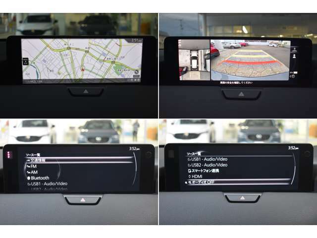 純正ナビ　360°ビューモニター　地デジ/FM/AM/USB/Bluetooth/その他詳細については店頭でお確かめください。