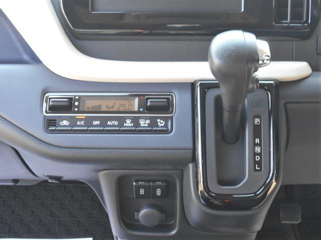 オートエアコンは一度室温を設定すると、後はエアコンが風量や吹き出し温度を、室温センサーや日射センサーなどで計測し、自動的にコントロールしてくれとっても便利です♪