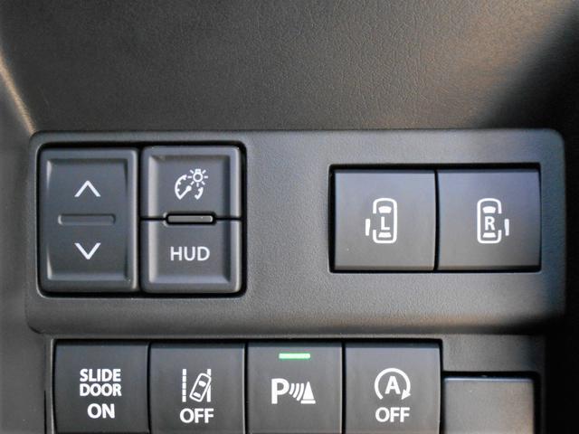 両側パワースライドドアなのでお子様連れの方には特に重宝される機能です♪そしてチャイルドロック機能付きなのでお子様が急にドアを開ける心配もありません♪