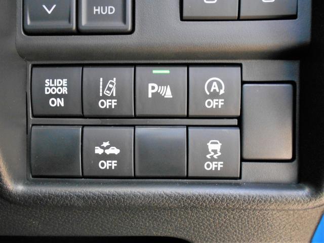 横滑り防止機能付なので雪道の走行などにも役立ちます♪