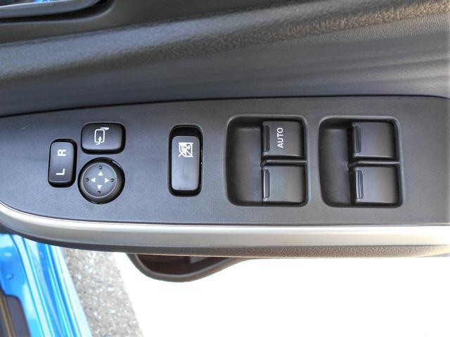 電動格納ミラースイッチ、パワーウインドウスイッチ