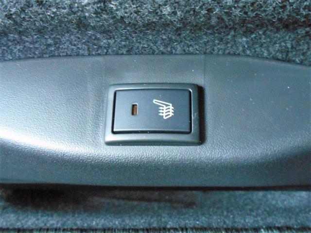 シートヒーター機能付きなので寒い冬など特に便利です！女性には嬉しいですね♪